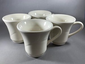 4 Oneida 0006M White China Espresso Cups Porcelain Coffee Mugs 6oz