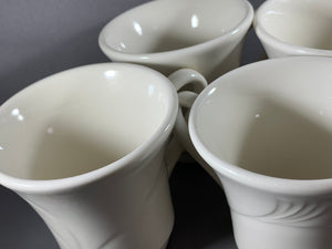 4 Oneida 0006M White China Espresso Cups Porcelain Coffee Mugs 6oz