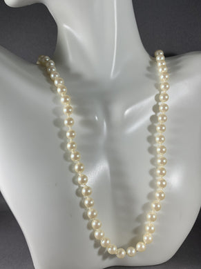 Vintage Monet Necklace White Pearl Beads 28 Inch