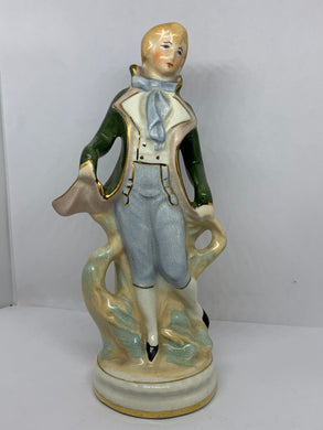 Porcelain Figurine Colonial Gentleman Dancing Green Coat Coventry USA