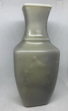 Avon Vintage Glass Vase Azure Blue Spring Dynasty Fragranced Vase