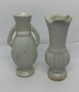 2 Miniature Porcelain Vases Japan Vintage