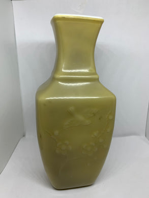 Avon Vintage Glass Vase Azure Blue Spring Dynasty Fragranced Vase
