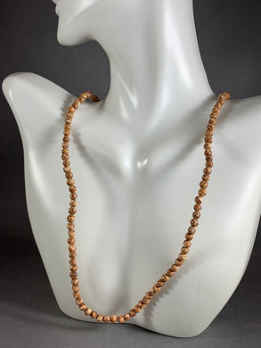 Vintage Necklace Brown Stone Round Beads 34 Inch